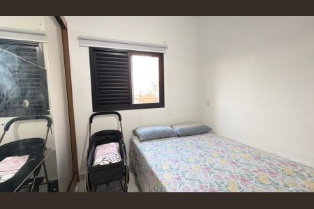 Quarto 1 de apartamento à venda com 2 quartos, 41m² em Vila Regente Feijó, São Paulo