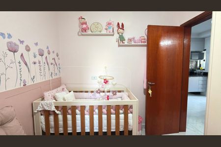 Apartamento à venda com 41m², 2 quartos e sem vaga Apartamento à venda com 41m², 2 quartos e sem vagaQuarto 2