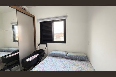 Quarto 1 de apartamento à venda com 2 quartos, 41m² em Vila Regente Feijó, São Paulo