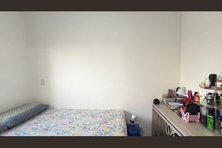Apartamento à venda com 41m², 2 quartos e sem vaga Apartamento à venda com 41m², 2 quartos e sem vagaQuarto 1