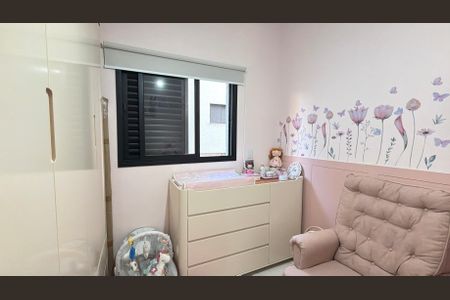 Apartamento à venda com 41m², 2 quartos e sem vaga Apartamento à venda com 41m², 2 quartos e sem vagaQuarto 2
