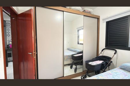 Apartamento à venda com 41m², 2 quartos e sem vaga Apartamento à venda com 41m², 2 quartos e sem vagaQuarto 1