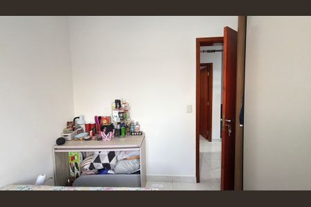 Apartamento à venda com 41m², 2 quartos e sem vaga Apartamento à venda com 41m², 2 quartos e sem vagaQuarto 1