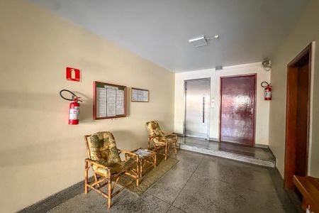 Apartamento à venda com 86m², 2 quartos e sem vaga Apartamento à venda com 86m², 2 quartos e sem vagaEntrada