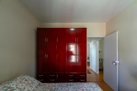 Apartamento à venda com 86m², 2 quartos e sem vaga Apartamento à venda com 86m², 2 quartos e sem vagaQuarto 1