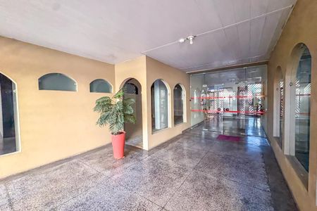 Apartamento à venda com 86m², 2 quartos e sem vaga Apartamento à venda com 86m², 2 quartos e sem vagaEntrada