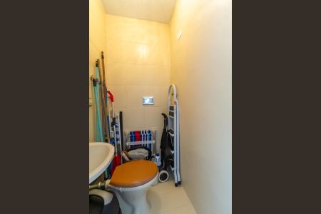 Apartamento à venda com 86m², 2 quartos e sem vaga Apartamento à venda com 86m², 2 quartos e sem vagaBanheiro de serviço