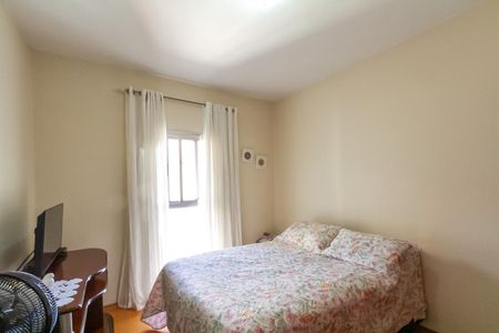Apartamento à venda com 86m², 2 quartos e sem vaga Apartamento à venda com 86m², 2 quartos e sem vagaQuarto 1