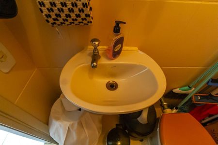 Apartamento à venda com 86m², 2 quartos e sem vaga Apartamento à venda com 86m², 2 quartos e sem vagaBanheiro de serviço