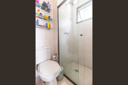 Apartamento à venda com 92m², 3 quartos e 2 vagasBanheiro da Suíte