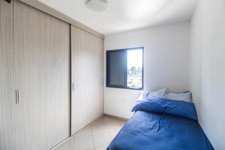 Apartamento à venda com 92m², 3 quartos e 2 vagasSuíte