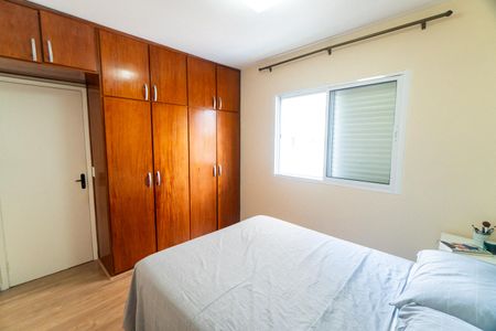 Apartamento à venda com 52m², 1 quarto e 1 vagaQuarto