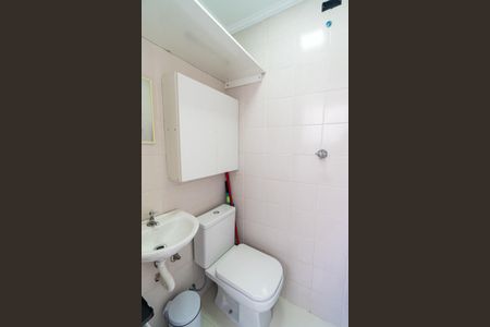 Apartamento à venda com 52m², 1 quarto e 1 vaga Apartamento à venda com 52m², 1 quarto e 1 vagaBanheiro de serviço