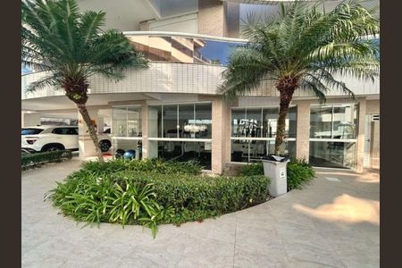 Apartamento para alugar com 83m², 2 quartos e 1 vaga Apartamento para alugar com 83m², 2 quartos e 1 vagaFachada