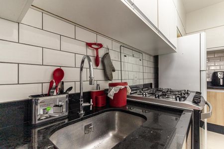 Apartamento para alugar com 47m², 1 quarto e sem vaga Apartamento para alugar com 47m², 1 quarto e sem vagaCozinha