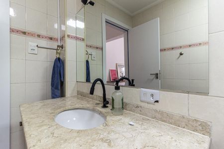 Apartamento para alugar com 47m², 1 quarto e sem vaga Apartamento para alugar com 47m², 1 quarto e sem vagaBanheiro
