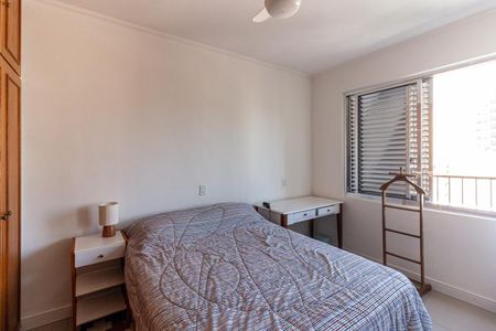 Apartamento para alugar com 47m², 1 quarto e sem vaga Apartamento para alugar com 47m², 1 quarto e sem vagaQuarto