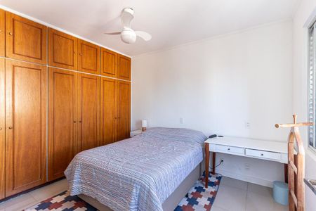 Apartamento para alugar com 47m², 1 quarto e sem vaga Apartamento para alugar com 47m², 1 quarto e sem vagaQuarto