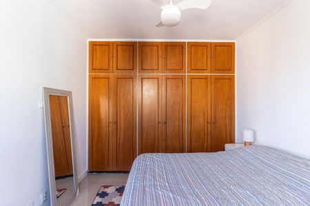 Apartamento para alugar com 47m², 1 quarto e sem vaga Apartamento para alugar com 47m², 1 quarto e sem vagaQuarto