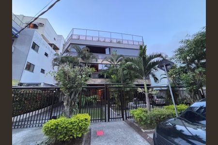 Apartamento à venda com 188m², 3 quartos e 2 vagas Apartamento à venda com 188m², 3 quartos e 2 vagasFachada