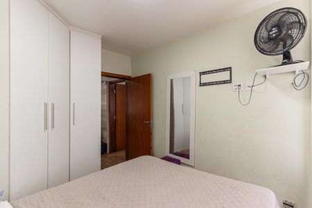Apartamento à venda com 76m², 2 quartos e sem vagaQuarto 2