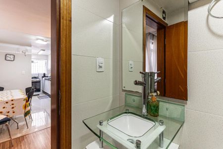 Apartamento à venda com 76m², 2 quartos e sem vagaBanheiro