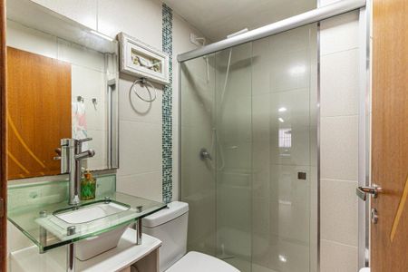 Apartamento à venda com 76m², 2 quartos e sem vagaBanheiro