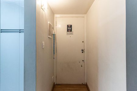 Apartamento à venda com 76m², 2 quartos e sem vagaEntrada da Sala