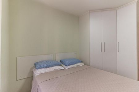 Apartamento à venda com 76m², 2 quartos e sem vagaQuarto 2
