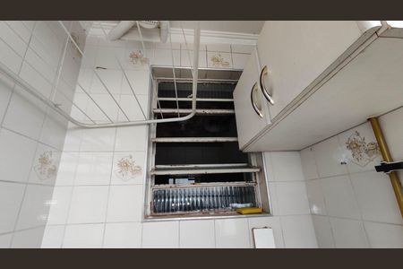 Apartamento para alugar com 48m², 2 quartos e 1 vagaÁrea de Serviço