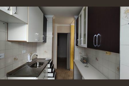 Apartamento para alugar com 48m², 2 quartos e 1 vagaCozinha