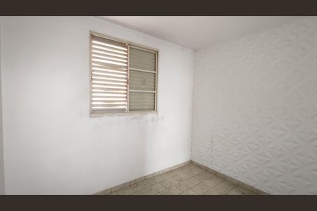 Apartamento para alugar com 48m², 2 quartos e 1 vagaQuarto 2