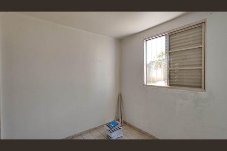 Apartamento para alugar com 48m², 2 quartos e 1 vagaQuarto 1