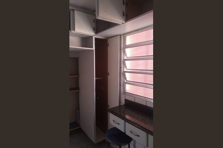 Apartamento para alugar com 68m², 2 quartos e 1 vaga Apartamento para alugar com 68m², 2 quartos e 1 vagaCozinha