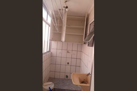 Apartamento para alugar com 68m², 2 quartos e 1 vaga Apartamento para alugar com 68m², 2 quartos e 1 vagaÁrea de serviço