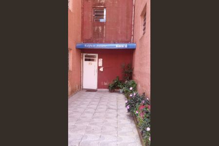 Apartamento para alugar com 68m², 2 quartos e 1 vaga Apartamento para alugar com 68m², 2 quartos e 1 vagaÁrea externa