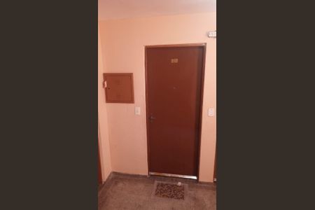 Apartamento para alugar com 68m², 2 quartos e 1 vaga Apartamento para alugar com 68m², 2 quartos e 1 vagaPorta de entrada