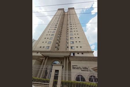 Apartamento à venda com 91m², 3 quartos e 2 vagas