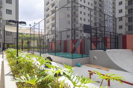 Apartamento à venda com 42m², 2 quartos e 1 vagaÁrea comum - Quadra