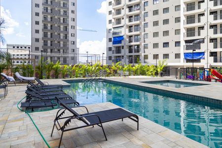 Apartamento à venda com 42m², 2 quartos e 1 vagaÁrea comum - Piscina