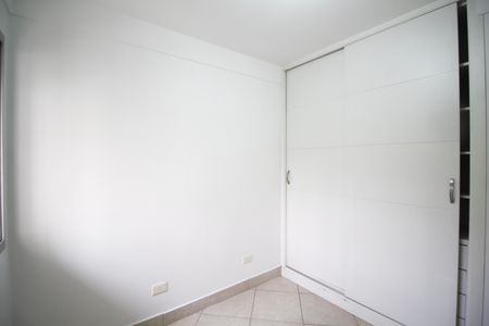 Apartamento à venda com 56m², 2 quartos e 1 vagaQuarto 2