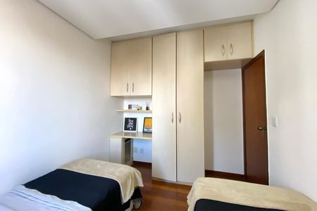Apartamento à venda com 62m², 2 quartos e 1 vagaQuarto 2