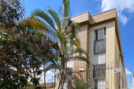 Apartamento à venda com 62m², 2 quartos e 1 vagaFachada