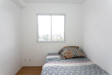 Apartamento para alugar com 38m², 2 quartos e sem vaga Apartamento para alugar com 38m², 2 quartos e sem vagaQuarto 1