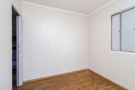 Apartamento para alugar com 55m², 2 quartos e 1 vagaQuarto 1