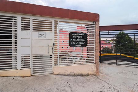 Apartamento para alugar com 55m², 2 quartos e 1 vagaFachada