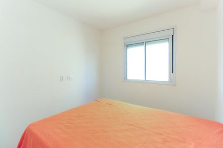 Apartamento para alugar com 33m², 2 quartos e sem vagaQuarto 2