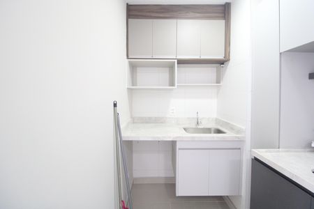 Apartamento à venda com 34m², 2 quartos e sem vagaLavanderia