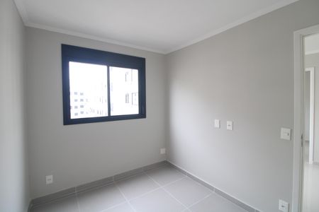 Apartamento à venda com 34m², 2 quartos e sem vagaQuarto 1