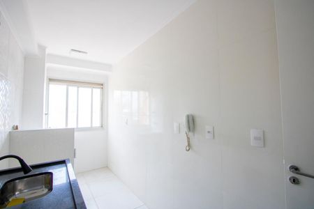 Apartamento à venda com 50m², 2 quartos e 1 vagaCozinha/Área de serviço